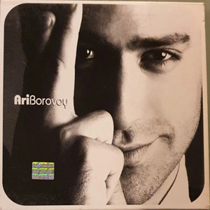 Disco Ari Boroboy de Ari Borovoy