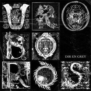 Disco Uroboros de Dir En Grey 