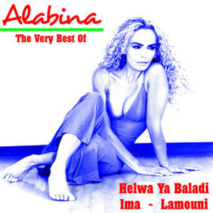 Disco Alabina The Very Best Of de Ishtar Alabina