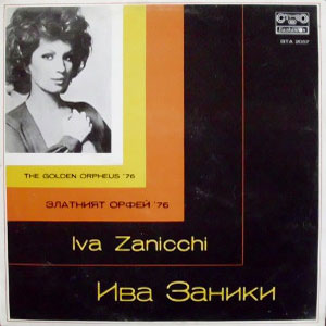 Disco The Golden Orpheus '76 de Iva Zanicchi