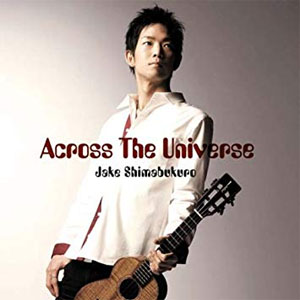 Disco Across The Universe de Jake Shimabukuro
