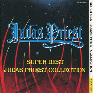 Disco Super Best Judas Priest Collection de Judas Priest