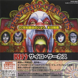 Disco Psycho Circus (Japan Edition) de Kiss