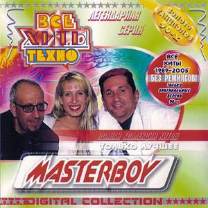 Disco Digital Collection de Masterboy