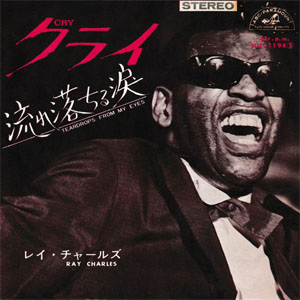 Disco Teardrops From My Eyes de Ray Charles