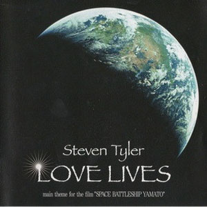 Disco Love Lives de Steven Tyler